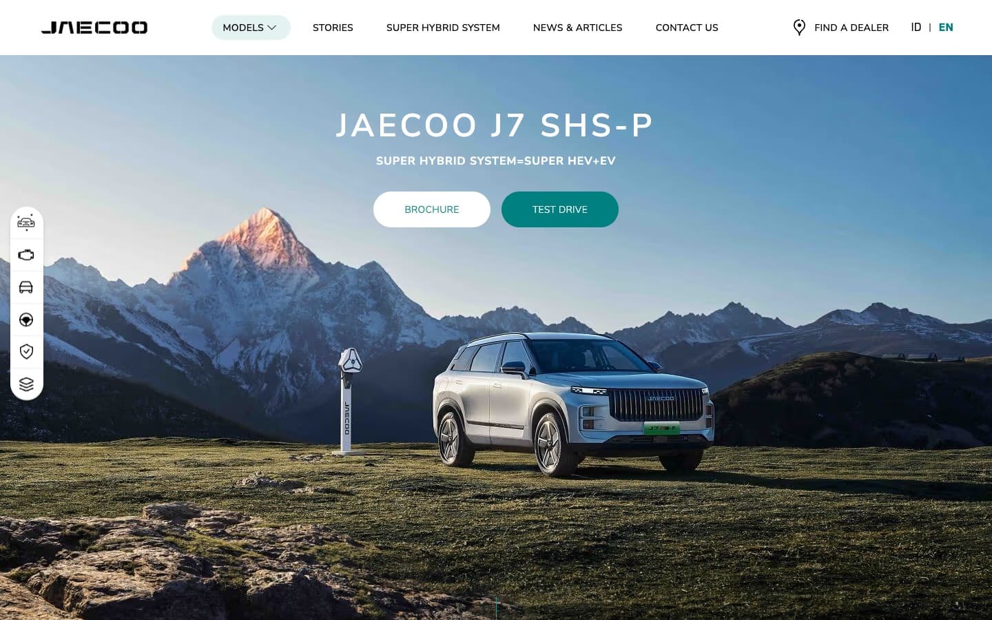 JAECOO — J7 MODEL PAGE